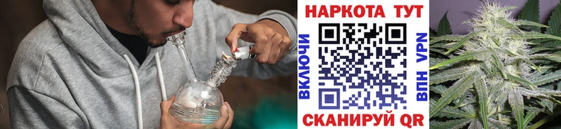 Магазины продажи наркотиков Чапаевск КОКАИН  KRAKEN как войти  APVP  Гашиш  Меф мяу мяу  Конопля  МЕТАМФЕТАМИН 