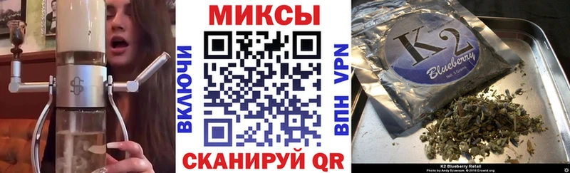 Бутират 1.4BDO  гидра онион  Чапаевск 