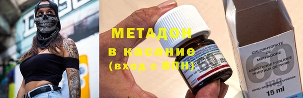 шишки Майский