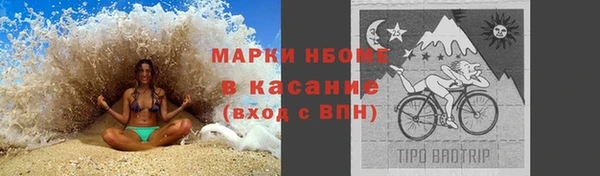 герыч Магадан