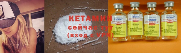 шишки Майский