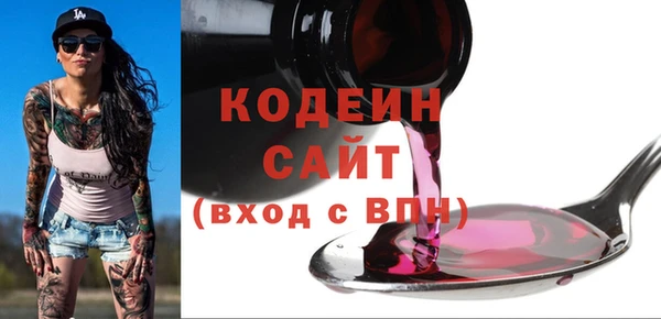 герыч Магадан