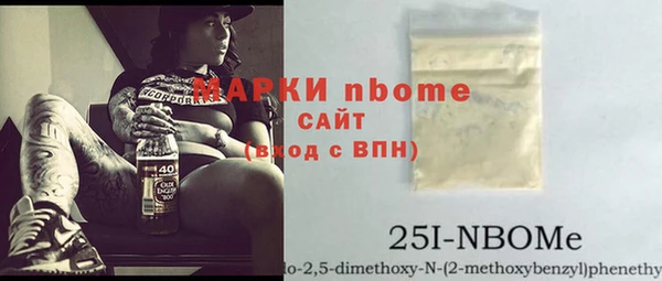 герыч Магадан