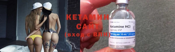 кокаин VHQ Алагир