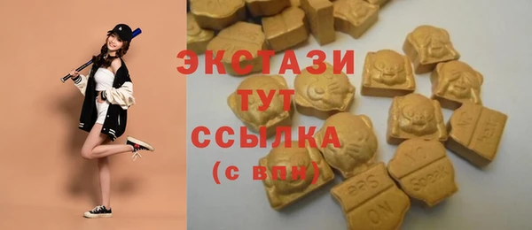 прущая мука Магас