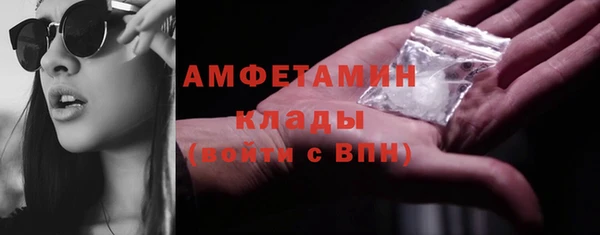 герыч Магадан