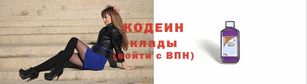герыч Магадан