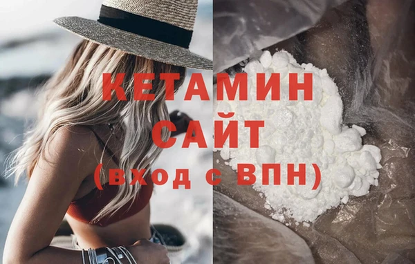 прущая мука Магас