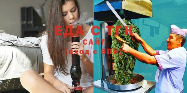 наркотики Аксай