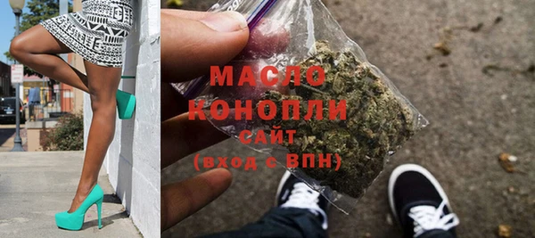 шишки Майский