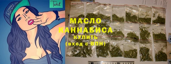 герыч Магадан