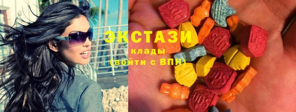 прущая мука Магас