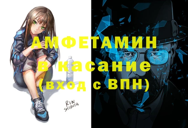 герыч Магадан