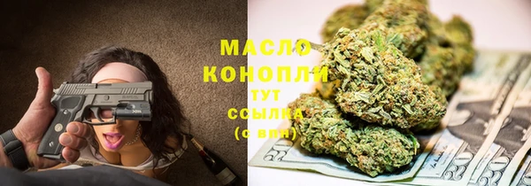 герыч Магадан