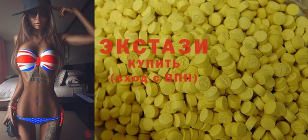 шишки Майский