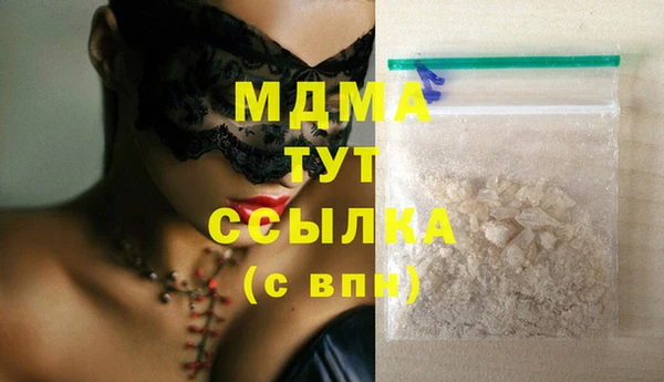 герыч Магадан