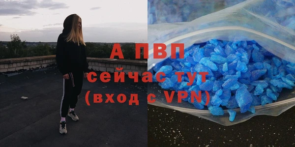 герыч Магадан