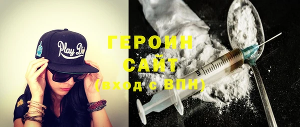 прущая мука Магас