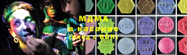 герыч Магадан