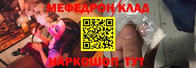 твердый Апшеронск