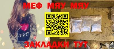 метадон Апрелевка