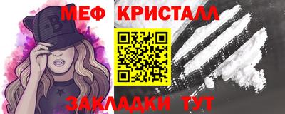 прущие грибы Коммунар