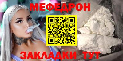 прущие грибы Коммунар