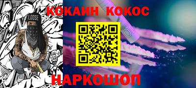 а пвп мука Комсомольск-на-Амуре
