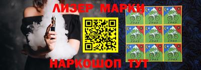 а пвп мука Комсомольск-на-Амуре