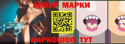 а пвп мука Комсомольск-на-Амуре