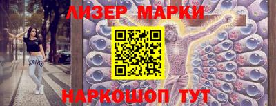 а пвп мука Комсомольск-на-Амуре