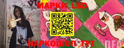 а пвп мука Комсомольск-на-Амуре