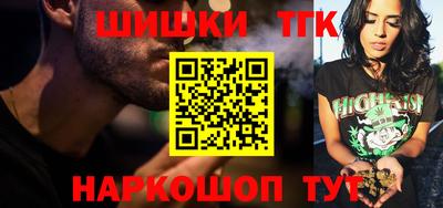 mdpv Балаково