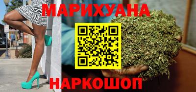 стафф Конаково