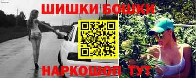 метадон Апрелевка