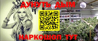 прущие грибы Коммунар