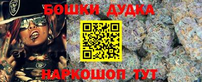 твердый Апшеронск