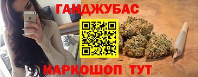 прущие грибы Коммунар