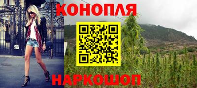 а пвп мука Комсомольск-на-Амуре