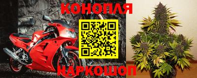 а пвп мука Комсомольск-на-Амуре