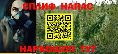 метадон Апрелевка