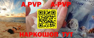 прущие грибы Коммунар