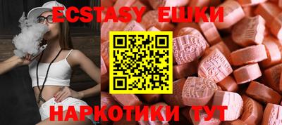 стафф Конаково
