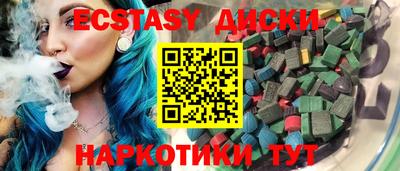а пвп мука Комсомольск-на-Амуре