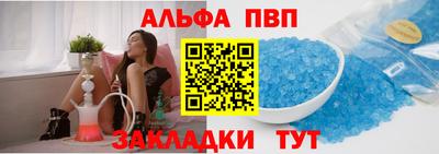 метадон Апрелевка