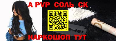прущие грибы Коммунар