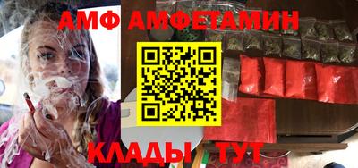 мефедрон мука Аргун