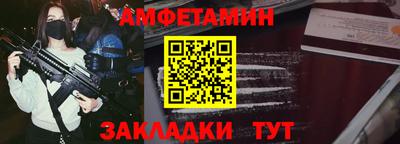 метадон Апрелевка