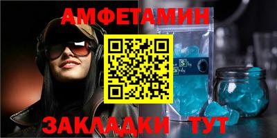 прущие грибы Коммунар