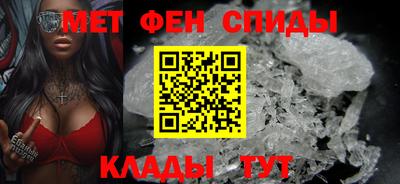 метадон Апрелевка